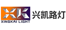 中山市兴凯照明有限公司Logo