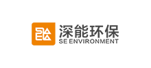 深圳市能源环保有限公司