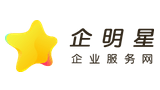 企明星