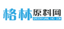 格林原料网logo,格林原料网标识