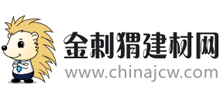 金刺猬建材网Logo