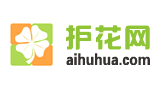 护花网Logo