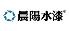 晨阳水漆logo,晨阳水漆标识
