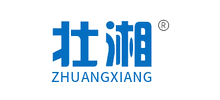 香港壮湘国际集团有限公司Logo