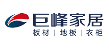 浙江巨峰木业有限公司Logo