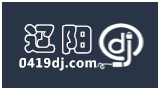 辽阳DJ站logo,辽阳DJ站标识