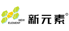 广东新元素板业有限公司Logo