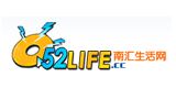 52生活网logo,52生活网标识
