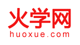 火学网logo,火学网标识