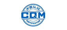方圆标志认证集团（CQM）Logo
