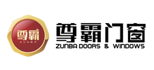 广州市尊霸门窗有限公司logo,广州市尊霸门窗有限公司标识