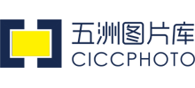 五洲图片库Logo