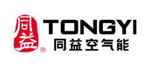 广东同益空气能科技股份有限公司Logo