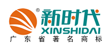 东莞新时代新能源科技有限公司Logo