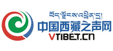 中国西藏之声网-VTibetlogo,中国西藏之声网-VTibet标识