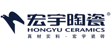 广东宏宇陶瓷有限公司logo,广东宏宇陶瓷有限公司标识