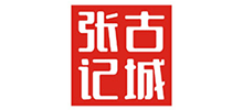 陕西古城张记餐饮管理有限公司Logo