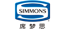 Simmons席梦思logo,Simmons席梦思标识