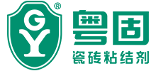 广东粤固建材科技有限公司Logo