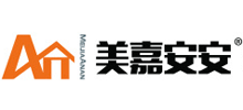 山东安安门窗有限公司Logo