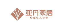 广州亚丹柜业有限公司Logo