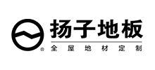 安徽扬子地板股份有限公司logo,安徽扬子地板股份有限公司标识