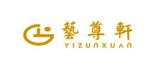 上海艺尊轩红木家具有限公司logo,上海艺尊轩红木家具有限公司标识