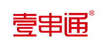 广州市壹串通文化传播有限公司Logo