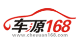 车源168Logo