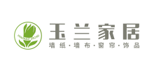 广东玉兰集团股份有限公司logo,广东玉兰集团股份有限公司标识