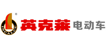 山东英克莱电动车有限公司Logo