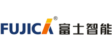 深圳市富士智能系统有限公司Logo