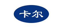 山东卡尔电气股份有限公司logo,山东卡尔电气股份有限公司标识