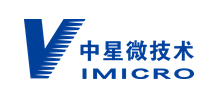 中星微技术股份有限公司logo,中星微技术股份有限公司标识