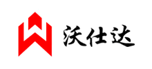 深圳市沃仕达科技有限公司logo,深圳市沃仕达科技有限公司标识