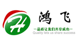 惠州市鸿飞实业有限公司有限公司Logo