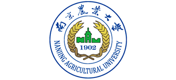 南京农业大学Logo