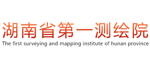 湖南省第一测绘院Logo