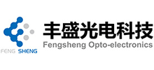 常州丰盛光电科技股份有限公司Logo