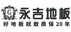 浙江永吉木业有限公司logo,浙江永吉木业有限公司标识