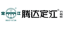 江西腾达竹木业有限公司Logo