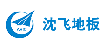 沈阳沈飞民品工业有限公司logo,沈阳沈飞民品工业有限公司标识
