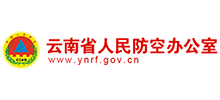 云南省人民防空办公室Logo