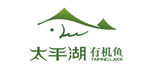 黄山太平湖生态渔业股份有限公司logo,黄山太平湖生态渔业股份有限公司标识