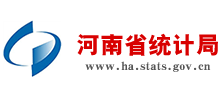 河南省统计局logo,河南省统计局标识