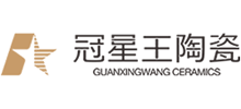 广东冠星陶瓷企业有限公司logo,广东冠星陶瓷企业有限公司标识