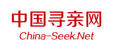 中国寻亲网Logo