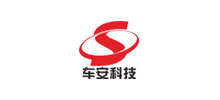 深圳市车安科技发展有限公司Logo