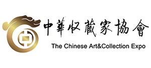 中华收藏家协会Logo