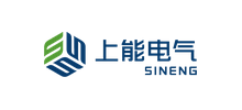 上能电气股份有限公司Logo